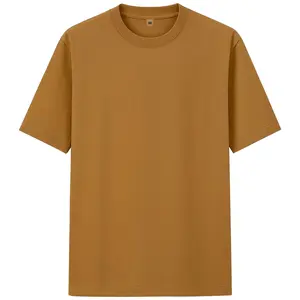 Caramel Oversized T shirt