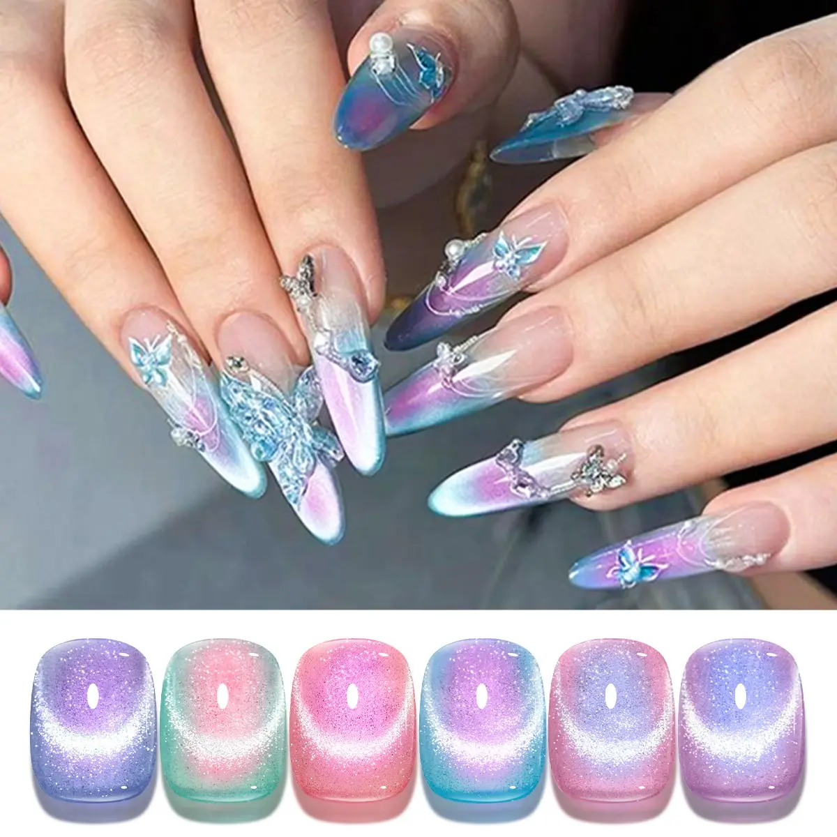 FOURLILY 10ml Aurora Pearls Cat Eye Magnetic Gel Nail Polish, Gel Glitter Nail Polish, Gel Shine Finish, Holographic Glass Bead Long Lasting Soak Off LED UV Gel, Sparkle for Home & Salon DIY Manicure, TikTok Nail Art Supply, Nail Tech Supplies