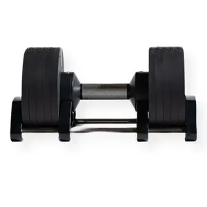 MB PRO Adjustable Dumbbell 50lb MB PRO Adjustable Dumbbell 50lb