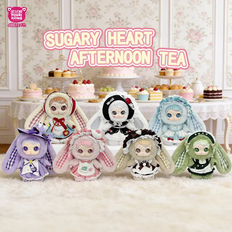YOUBIXIONG Sugar Heart Camellia Society Collectible Figurine (Blessing Series) - 1-Piece Mystery Animal Charm Toy, Blind Bag Unboxing Item, Home Desktop Decor, Festival Birthday Gift (Single Box/Set), One-Piece