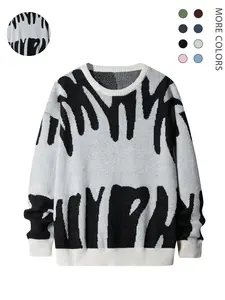 Halloween Costumes, Men's Graphic Drop Shoulder Sweater, Fashion Casual Regular Fit Crew Neck Jumper, Men's Knit Top Stretch for Spring Fall Winter, Lazy School Outfit 2226, Knitwear