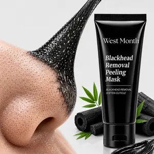 Bamboo Charcoal Peel-Off Mask 60ml - Gentle Daily Cleansing Mask for Nose & Face, Refreshing, Lightweight, Non-Irritating Summer Skin Care