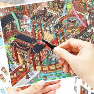 8 Sheets/bag Classic House Theme Stickers, Sticker Packs, Art Stickers, Pet Material, Hand Account Supplies, Multi-Scene Decorative Stickers, 2 Styles X 4 Sheets