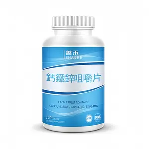 Shanhe Calcium Iron Zinc Chewable Tablets 120 Tablets Vitamin D Supplement for Bone Muscle Health Adults 100g