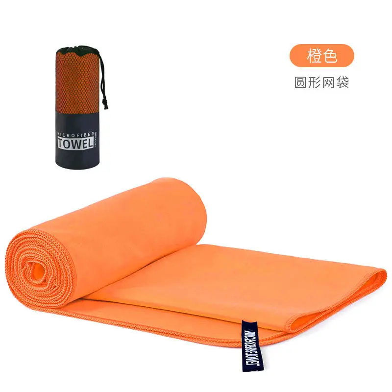 Normal Orange - Round Mesh Bag