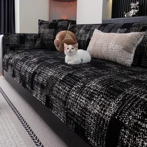 Chenille sofa cushions, suitable for all seasons, anti-slip and machine washable, pet-friendly, fit various sofa sizes, home decoration.