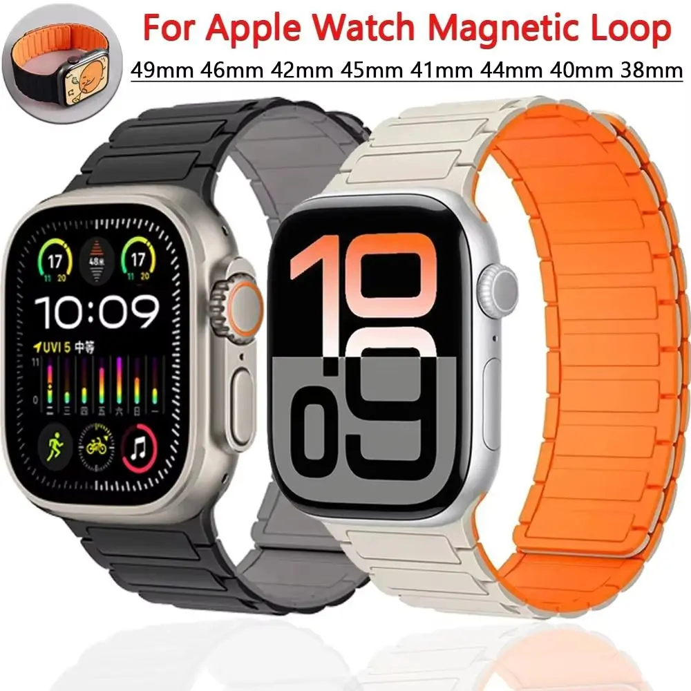 2026 New Upgraded Magnetic Silicone Band for Apple Watch – Soft Sport Replacement Strap Compatible with Apple Watch Ultra 2, Ultra & Series 3-11 (38/40/41/42/44/45/46/49mm) Adjustable