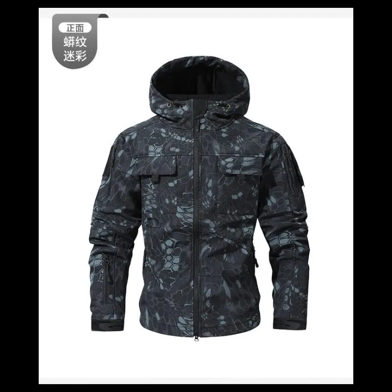 Python pattern camouflage