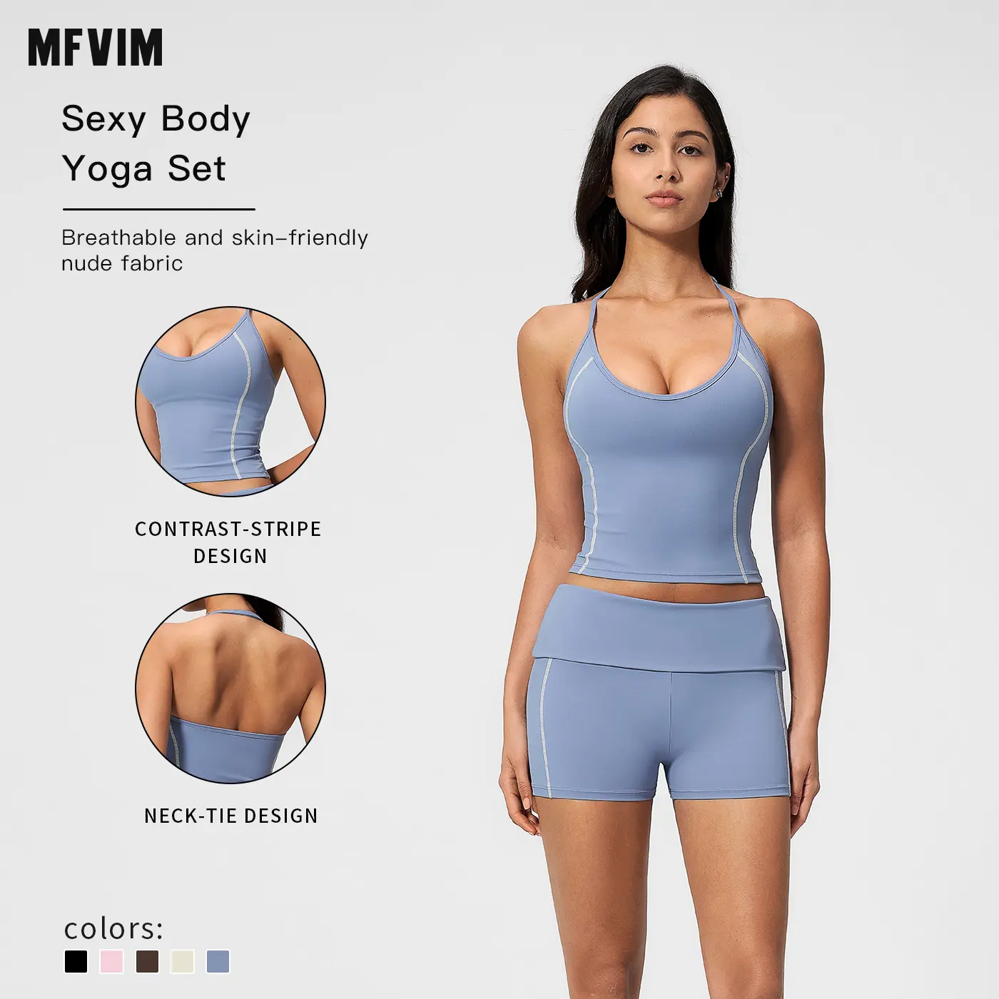 MFVIM Women’s New Nude-Tone Halter Yoga Set — Contrast Lines, Breathable & Skin-Friendly, Rolled Waistband, Two-Piece Activewear