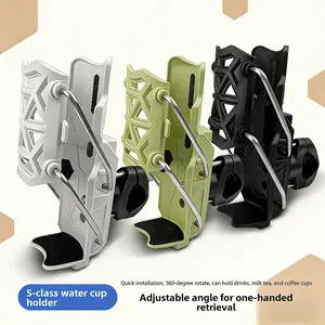 High-Quality Rotating Water Bottle Holder for Bicycles & Electric Vehicles, Stable Weight-Bearing Universal Motorcycle Cup Rack