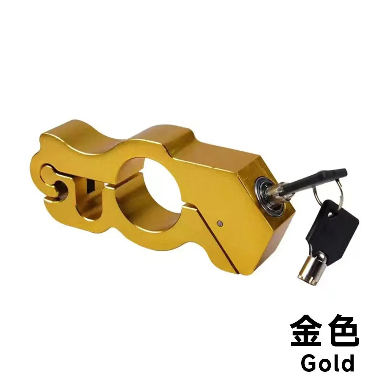 Alloy handlebar lock [gold]