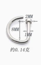 D Shaped Fake Nose Ring Hoops Set, Silver Faux Nose Rings Nose Hoops, Septum Ring for Women