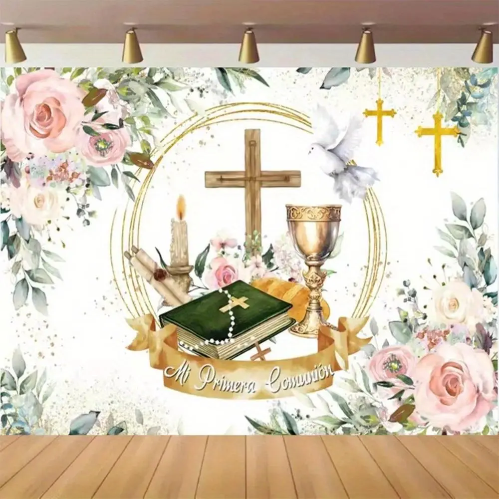 1pc 2D Flat Polyester Wall Hanging Backdrop Banner - Cross Motif, Flower Design, White Dove - Wall Decor Flags for Baptism, First Communion Party Decoration Supplies