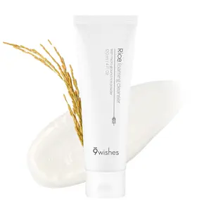 RICE FOAMING CLEANSER