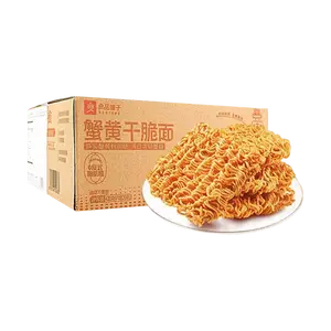 BESTORE Crab Roe Crispy Noodles Snack Pack - 20 Individual Bags, 420g - Savory Instant Noodle Bites for Kids & Adults