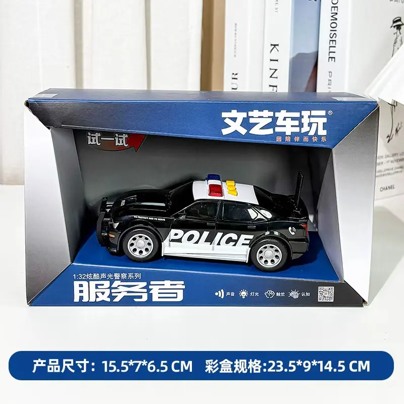 Friction-Powered Toy School Bus, Police Car, Ambulance & Student Bus with Lights & Sound Effects – Safe, Educational & Reliable, Ideal Gift for Boys & Girls