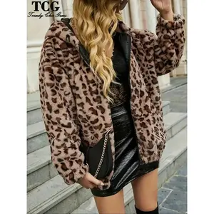 Women's Leopard Print Hooded Jacket, Thickened Warm Fall Winter Coat, Casual Fashion Outerwear, Long Sleeve Zipper Design