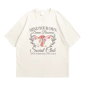 Mind Your Own Damn Business Shirt, Kamala Harris Shirt, Haris Walz Shirt, Kamala Harris Sweatshirt Hoodie, Casual Wear, For Men, For Women Cotton Crewneck