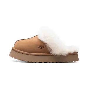DISQUETTE WMNS "Chestnut" 1122550 CHE