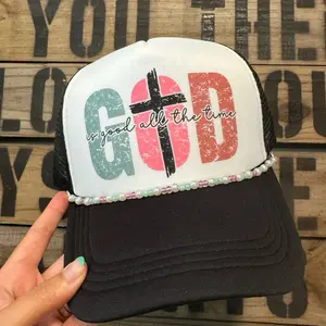 God is Good All the Time Trucker Hat with Pearl Bead Trim and Cross Design