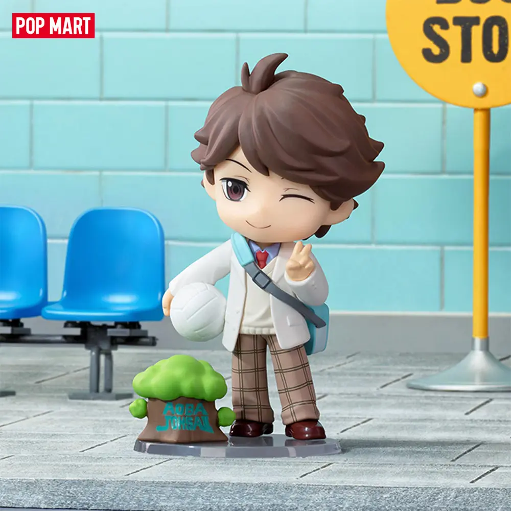 POP MART Haikyu!! Off-Court Vibes Series Figures Blind Box