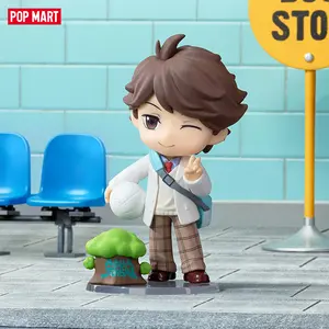 【NEW】POP MART Haikyu!! Off-Court Vibes Series Figures Blind Box[ship by June 18th.]