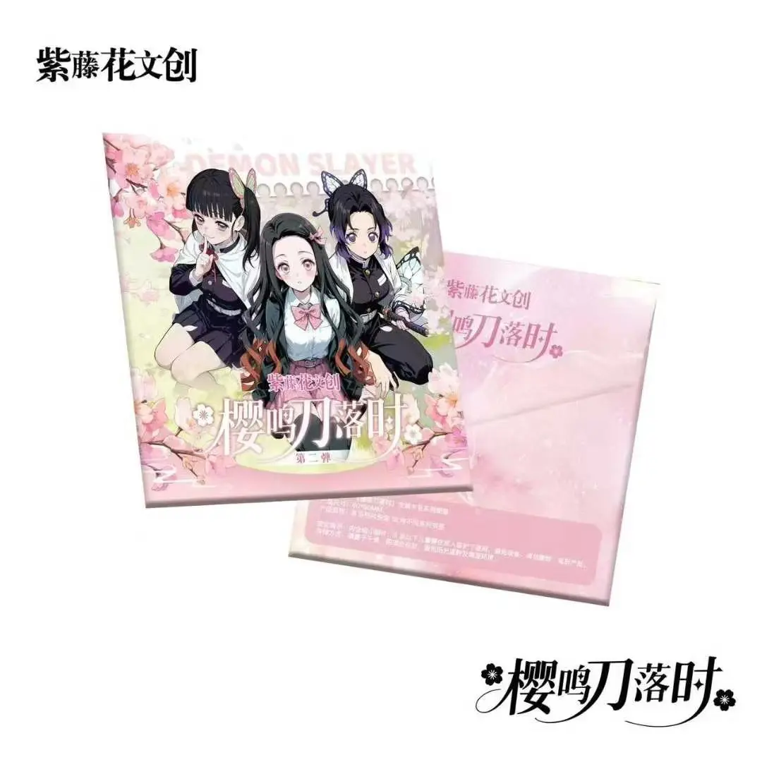 【Demon Slayer】Metal Stamp Collectible Card