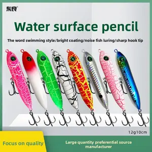 Far Cast Luya Bait 12g Floating Pencil Word Dog Surface Tie with Ringing Beads False Bait Light Sea Bass Bass Bait