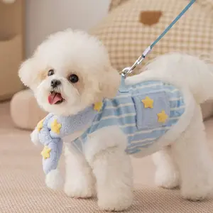 2026 Viral Winter Pet Outfit | Ultra-Soft Plush Jacket & Scarf for Small Dogs