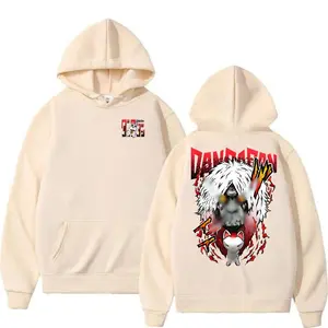 DanDaDan Shirt, Turbo Ganny, Cute Anime Shirt, Sweatshirt, Hoodie