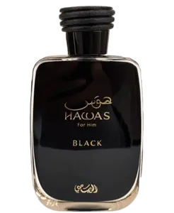 Rasasi Hawas Black Eau De Parfum For Men 100ml (3.4Oz) - New Rasasi Hawas Release - Great Men’s Cologne