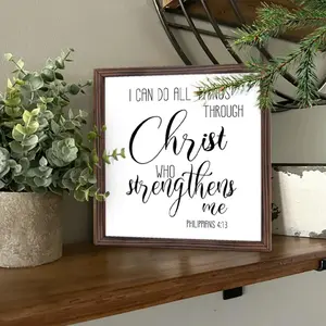 Bible Verse Inspiration Wooden Photo Frame, Picture Frame, Rustic Wall Decor, Tabletop Decorative Ornament, Christian Foyer Decor, Living Room Bedroom Decor