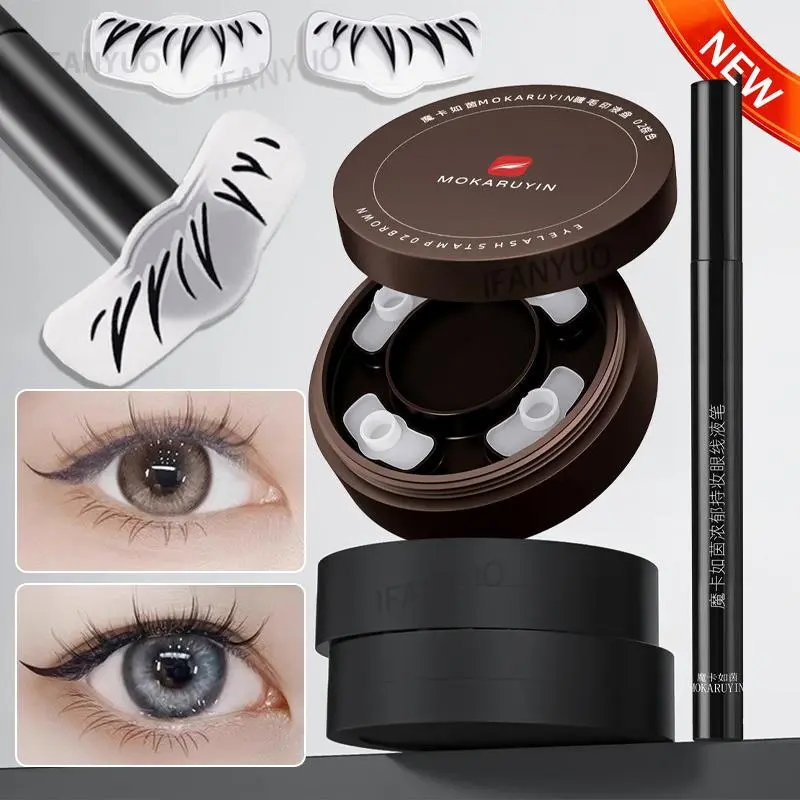 Waterproof Eyelash Seal DIY Silicone Lower Lash Extension Stamp Eyeliner Natural Simulation Eyelashes Makeup Tool for Beginner