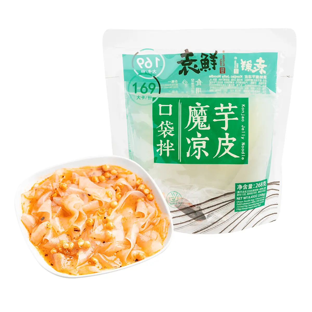Yuanxian Konjac Jelly Noodle - Low Calorie Instant Noodles, 10 Packs or 4 Packs, 268g per Pack