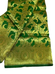 Afghani Traditional Shawl-e-Nikah | Shawl-e-Aroos | Banarasi Green Wedding Shawl for Shirni Khori & Bridal Events