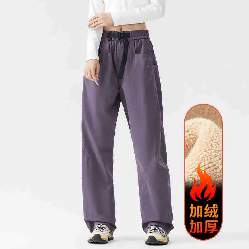 Women's Style   Light Mist Purple [Plush