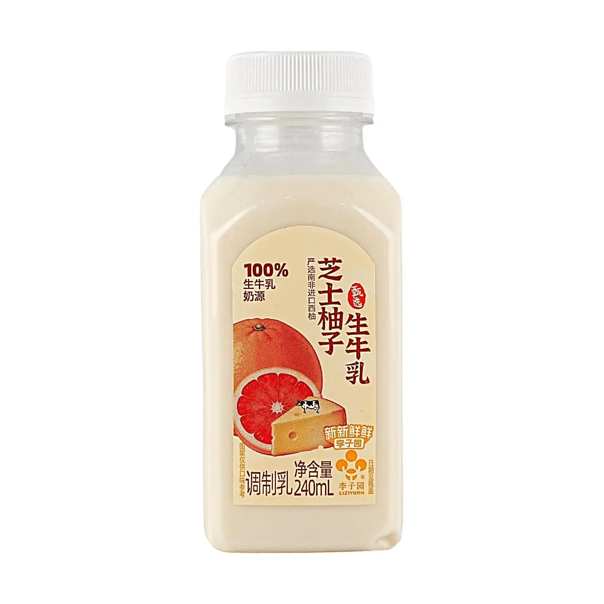 LIZIYUAN Cheese Pomelo Flavored Milk Drink 240ml - Made with 100% Fresh Milk LIZIYUAN Cheese Pomelo Flavored Milk Drink 240ml - Made with 100% Fresh Milk