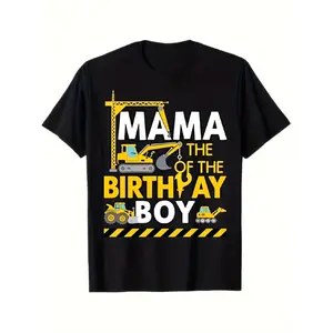 1pc Mama of the Birthday Boy Construction Theme T-Shirt - Funny Birthday Party Outfit for Women, ' Mom - Heavy Machinery Graphic (Excavator, Bulldozer, Crane) - Soft Breathable Black Shirt - Ideal Birthday Gift for Moms - Casual Birthday Party Attir