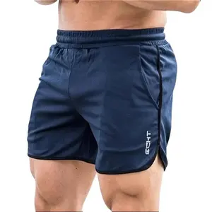 Men's Fitness Shorts - Comfortable Fit Design, Suitable for Active Lifestyle, Lightweight Fabric, Versatile Style