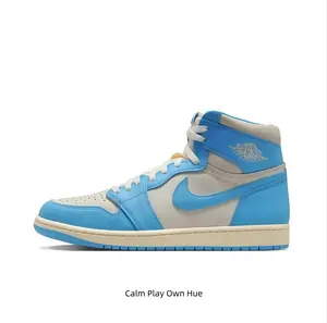 Vintage Sky Blue Cream High Top Leather Trainers Two-Tone Contrast Upper Shock Absorbing Off White Outsole Casual Walking Sneakers