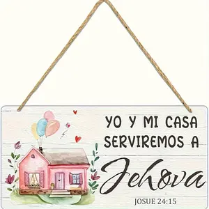 Yo Y Mi Casa Serviremos A Jehova Wooden Sign, Joshua 24:15 Spanish Bible Verse Wall Art, Watercolor House & Balloons Hanging Plaque, Religious Home Decor for Christian Families