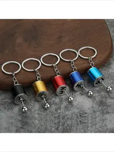 Creative Gear Shift Keychain, Stylish Keychain, Car Manual Transmission Model Gift, Stress Relief Keyring, Stress Relief Tool, Unique Car Accessory, Unique Design, Perfect for Drivers, All Seasons