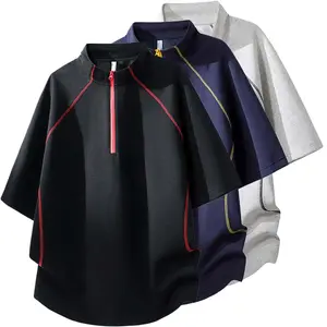 New summer outdoor cool-touch quick-dry half-zip short-sleeve top, loose fit for comfort and casual wear, breathable activewear suitable for fitness and running, unisex design, ideal for everyday commuting outfits.