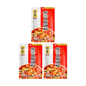 BAIJIA Mapo Tofu Sauce Seasoning - Authentic Sichuan Flavor, Spicy Home-Style Cooking, 3-Pack Value Bundle (100g x 3)
