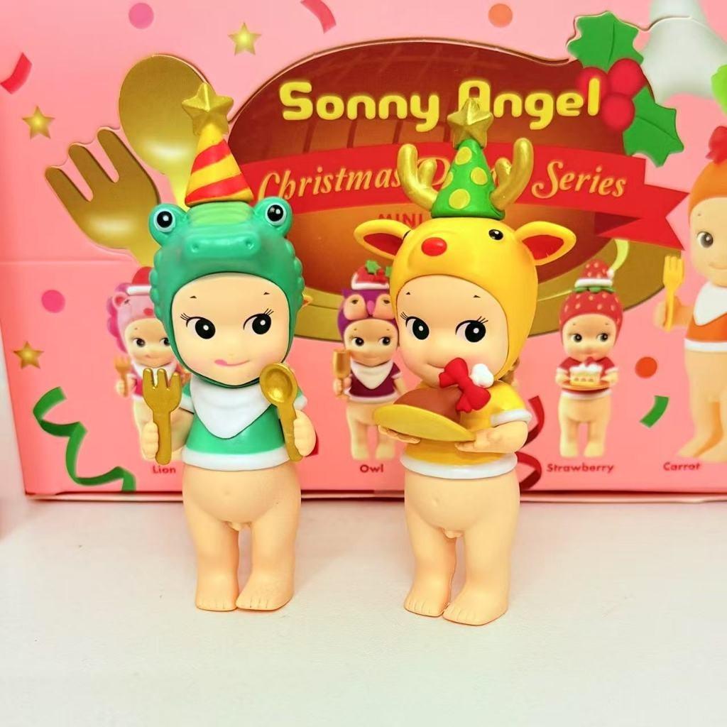Sonny Angel Christmas Dinner Series, Hippers, Smiski Blind Box Mystery Box Dreaming Series Mini Anime Figure Ornaments Fan Collectible Birthday Gift Sonny Angel Christmas Dinner Series, Hippers, Smiski Blind Box Mystery Box Dreaming Series Mini Anime Figure Ornaments Fan Collectible Birthday Gift