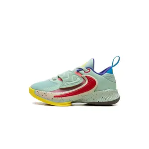 ZOOM FREAK 4 SE PS "ENAMEL GREEN" DQ0555 300