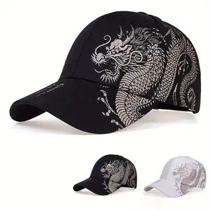 Unisex Animal Dragon Print Baseball Cap Outdoor Adjustable Sunscreen Leisure Hat Spring Autumn Travel Tourism Beach Vacation