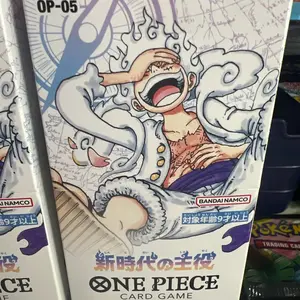 One Piece Booster Box