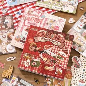 Japanese Threaded Aesthetic 800+ Stickers per Book - Borderless Stickers - Comes with Free Tweezers