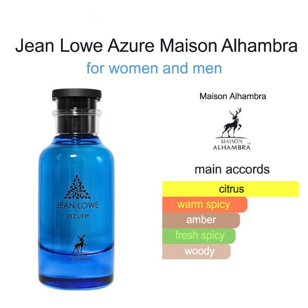 Jean Lowe Azure by Maison Alhambra Lattafa Eau de Parfum Spray, 3.4oz Perfume Spray
